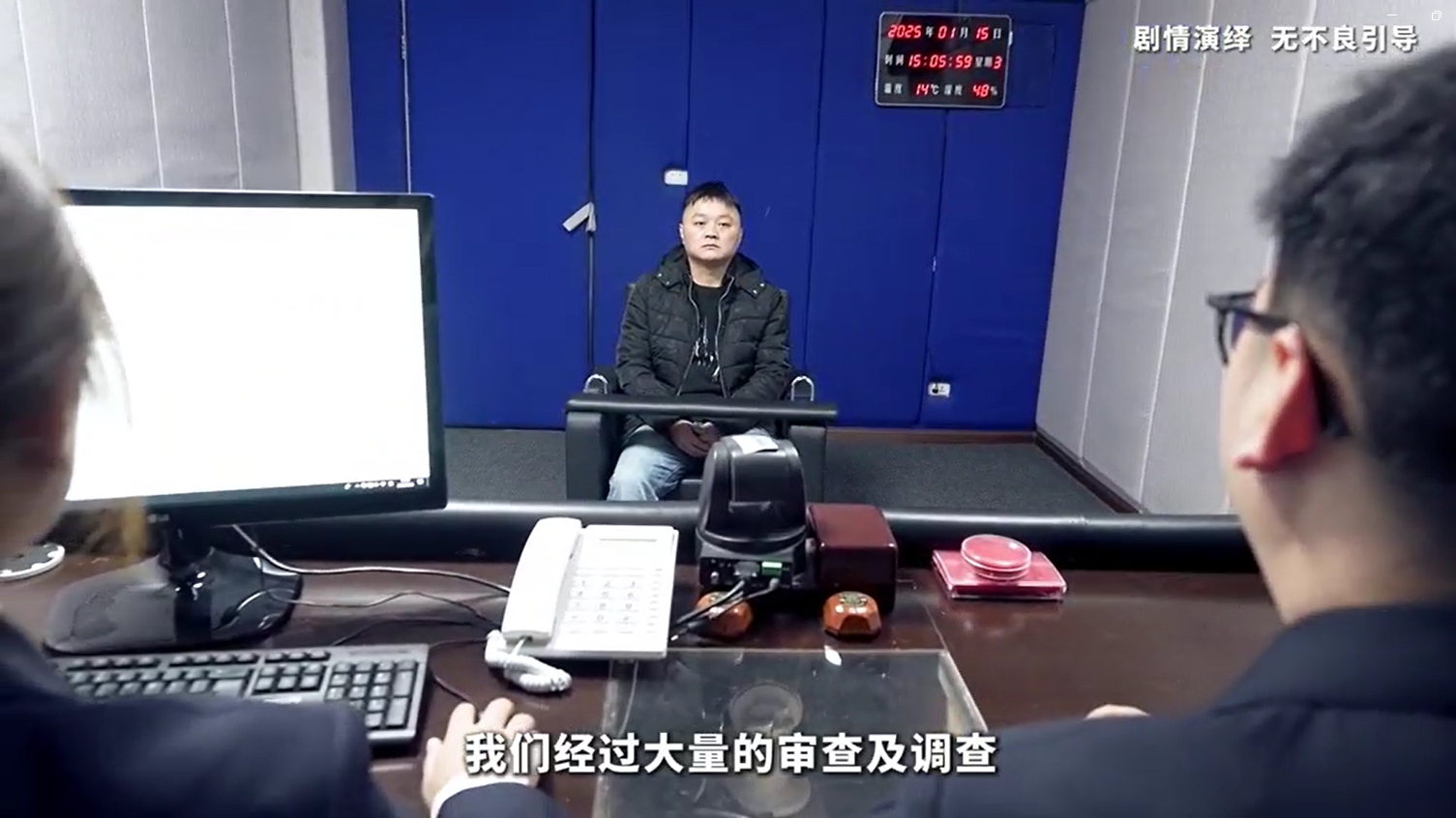 “證？砍樹還要什么證？”
