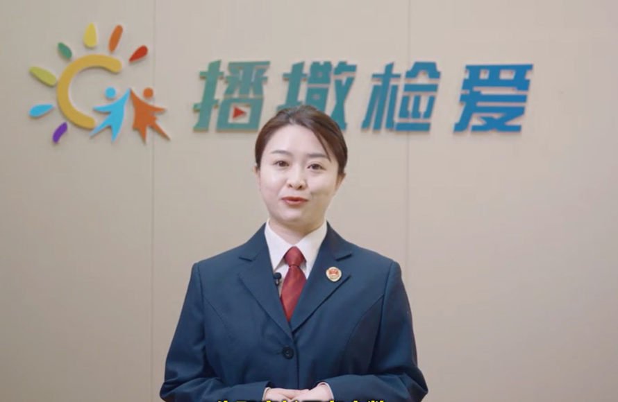 這樣帶娃違法？家長必看！